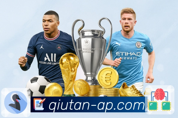 球探 为你呈现今日全部重磅对阵。