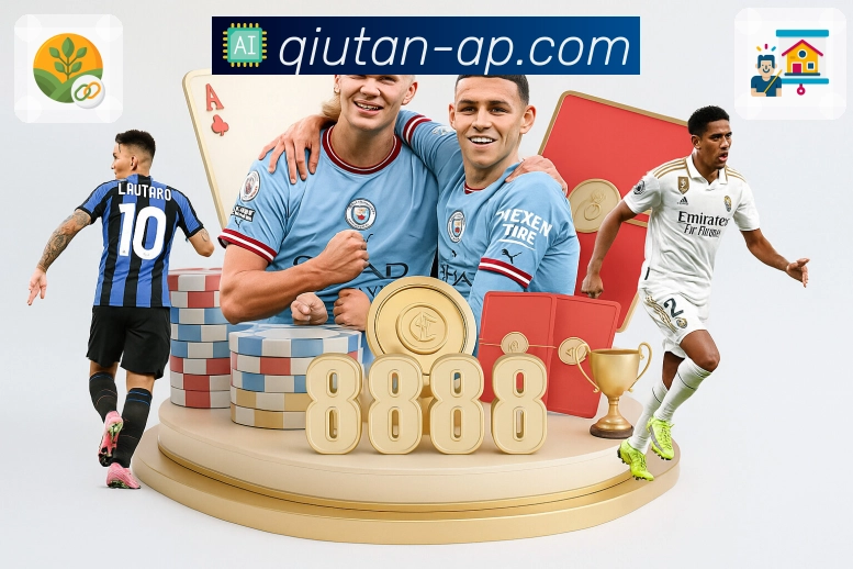 荣耀是品牌最好的名片